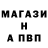 Метадон белоснежный Mobius one