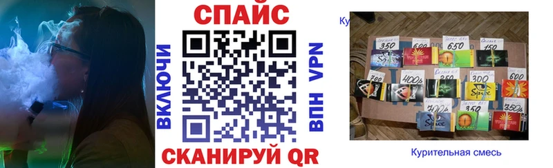 где купить наркоту  Озёрск  Бутират оксана 