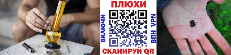 Гашиш убойный  Озёрск 