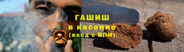 наркотики Богданович