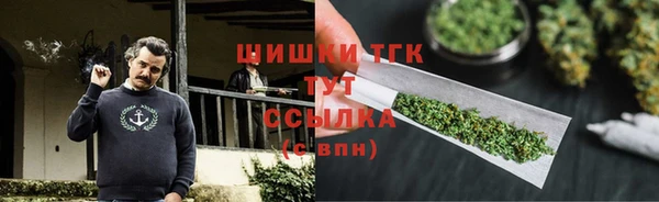 прущая мука Богородск