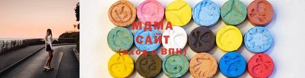 трава Бородино