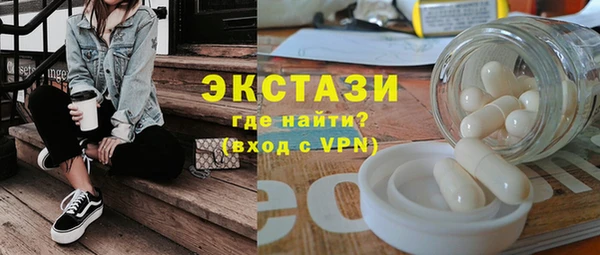 прущая мука Богородск