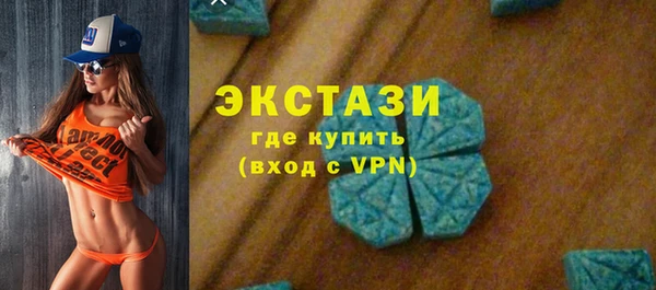 MESCALINE Богородицк