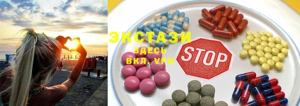 наркотики Богданович
