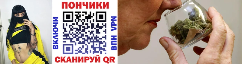 blacksprut зеркало  Озёрск  Бошки марихуана OG Kush  где можно купить  